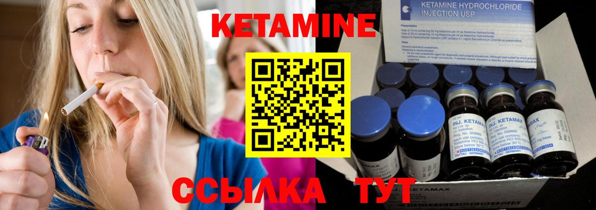  Кокаин Владимир