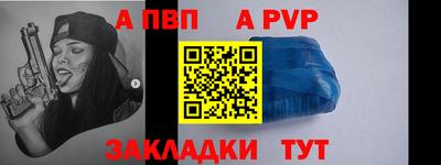 скорость mdpv Дмитров