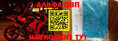 ПСИЛОЦИБИНОВЫЕ ГРИБЫ Ефремов
