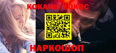 скорость mdpv Дмитров