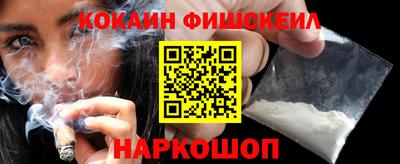 скорость mdpv Долгопрудный