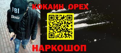 скорость mdpv Дмитров