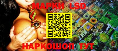 кокаин премиум Добрянка
