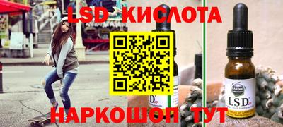 скорость mdpv Долгопрудный