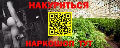 скорость mdpv Долгопрудный