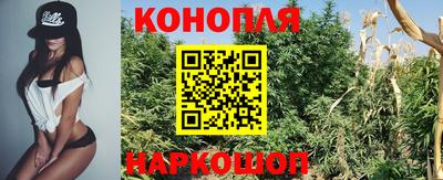 ПСИЛОЦИБИНОВЫЕ ГРИБЫ Ефремов