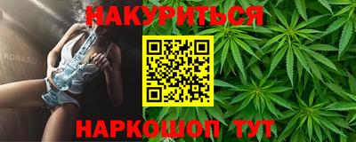 кокаин премиум Добрянка