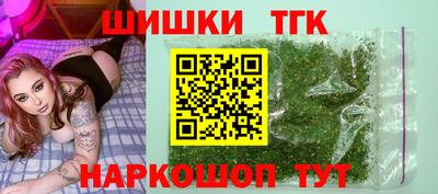 ПСИЛОЦИБИНОВЫЕ ГРИБЫ Ефремов