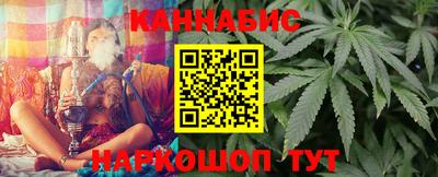 эйфоретик Железногорск