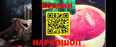 ПСИЛОЦИБИНОВЫЕ ГРИБЫ Ефремов