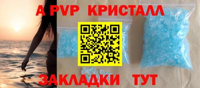 ПСИЛОЦИБИНОВЫЕ ГРИБЫ Ефремов