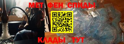 скорость mdpv Долгопрудный