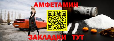 скорость mdpv Долгопрудный