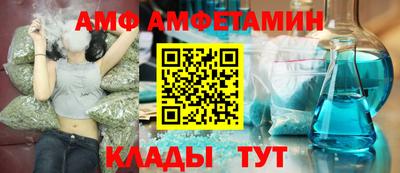 скорость mdpv Дмитров