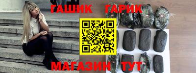 скорость mdpv Дмитров