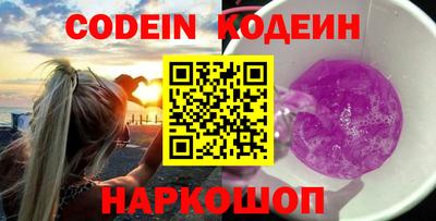 скорость mdpv Дмитров