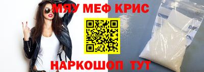 кокаин премиум Добрянка