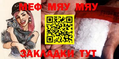 скорость mdpv Долгопрудный